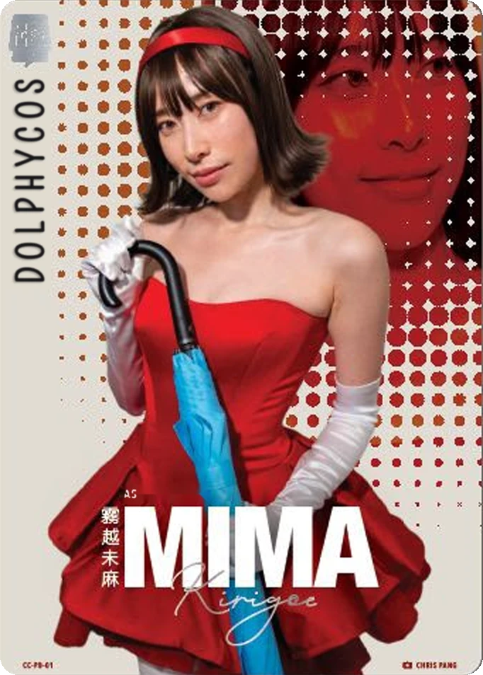 Sample card: Dolphycos as Mima Kirigoe in the halftone design, with DOLPHYCOS printed up the left edge